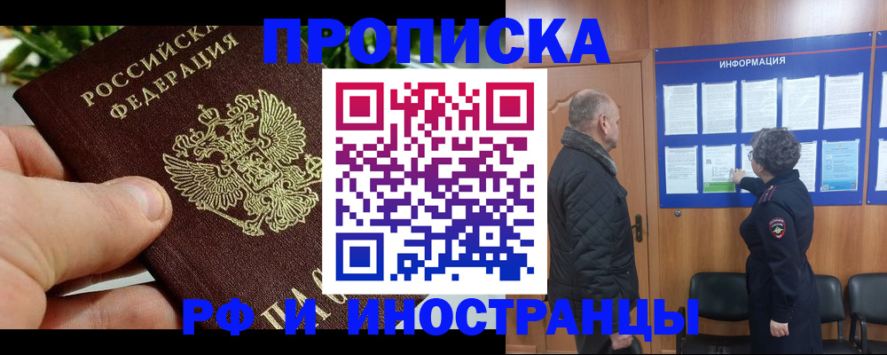 форма 3 в Камешково